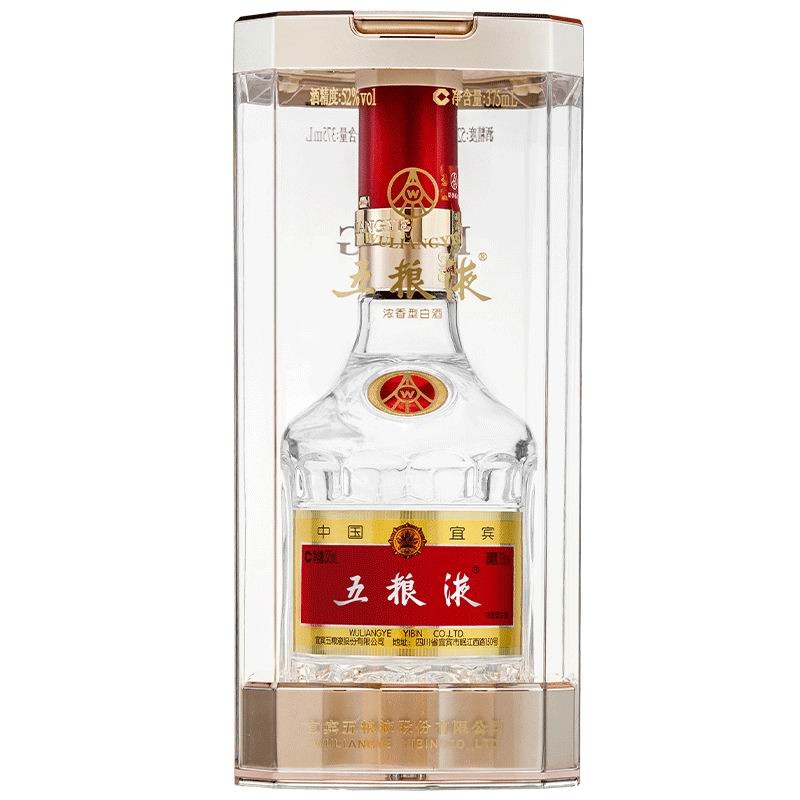 五粮液52度(375ML)