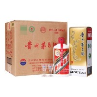 茅台(飞天)6瓶整箱53度(2023)500ML*6