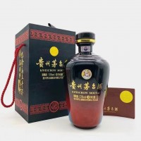茅台巴拿马国际金奖纪念酒53度(1L)