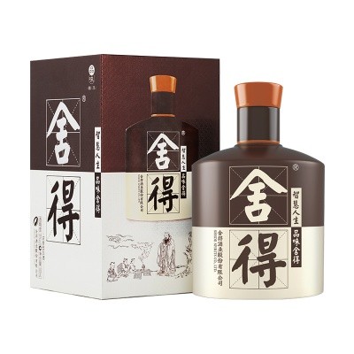 沱牌舍得品味52度(518ML)