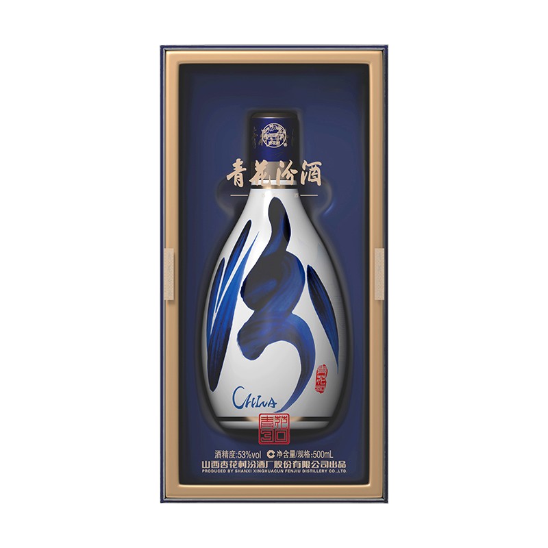 汾酒青花30复兴版53度(500ML)