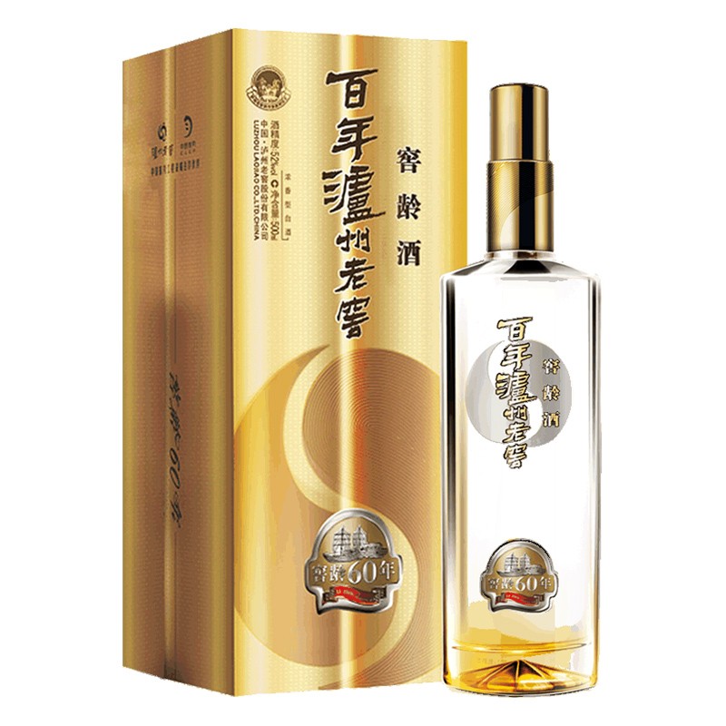 泸州老窖(百年)60年窖龄酒52度(500ML)