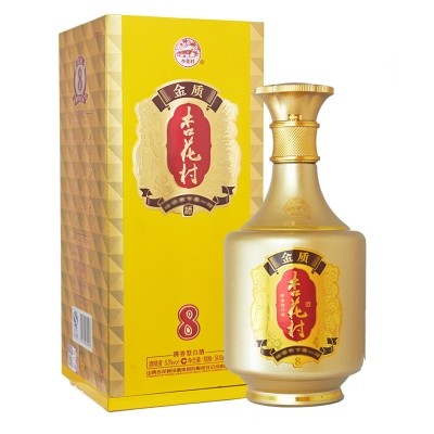 汾酒股份杏花村金质(8)53度(500ML)