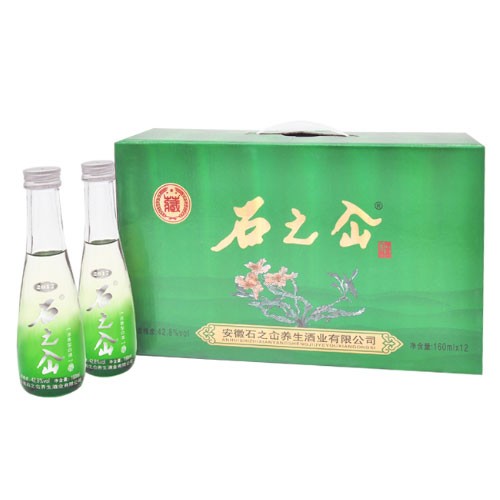 石之屳霸王小酒-石之屳
