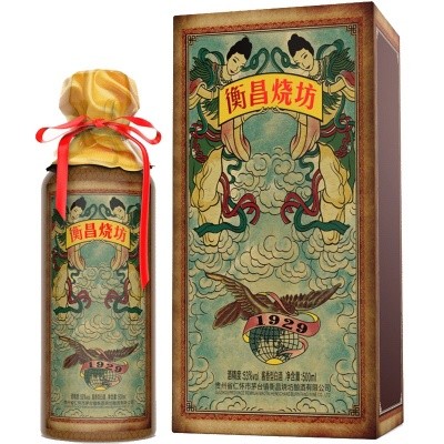 衡昌烧坊(1929)53度(500ML)