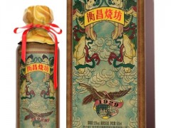 酒与家庭