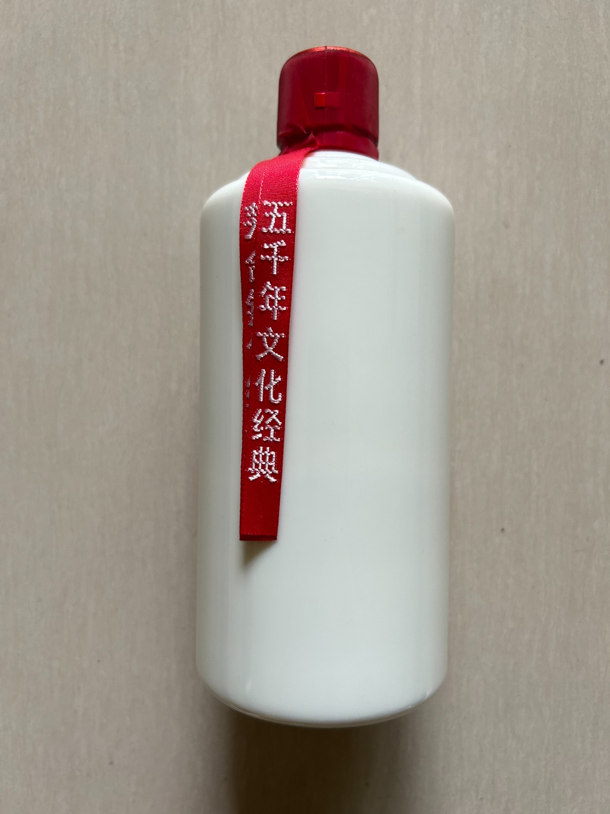 贵州产地将相白酒，可定制散装，量大从优