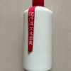 贵州产地将相白酒，可定制散装，量大从优