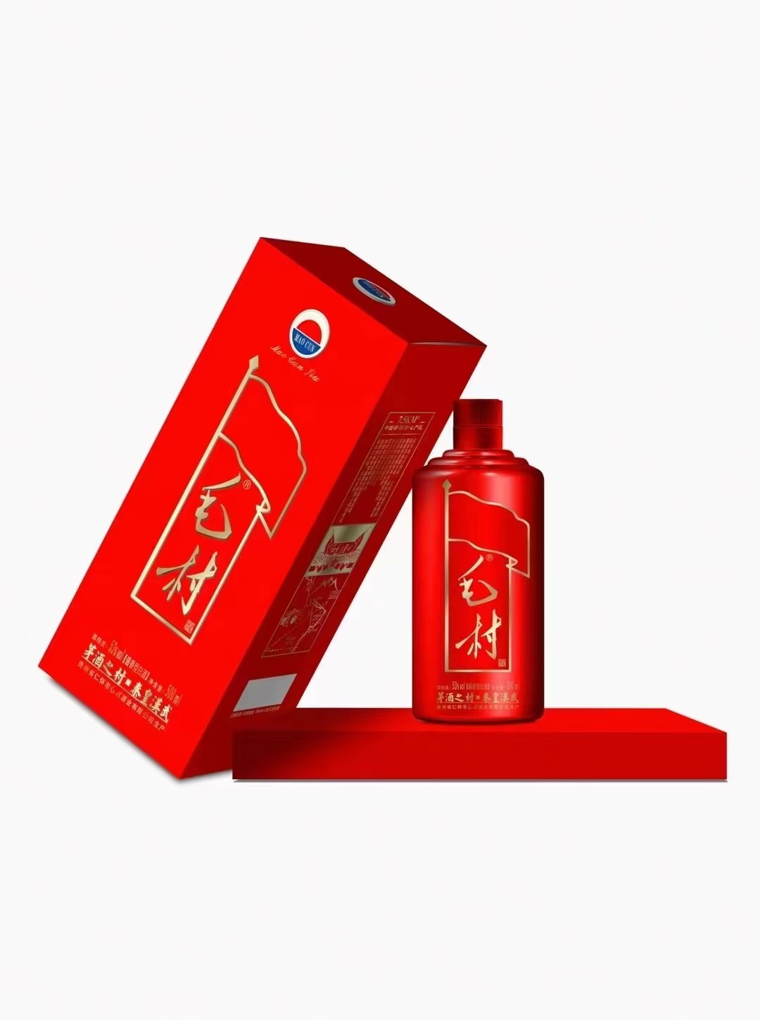定制酱香型白酒，茅台镇出品，送礼
