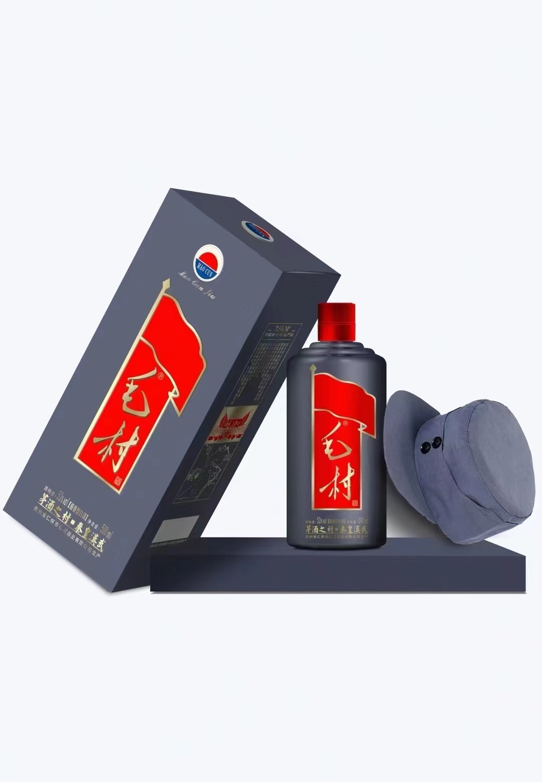 定制酱香型白酒，茅台镇出品，送礼