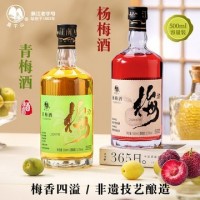梅见青梅发酵酒 750ml 12 度