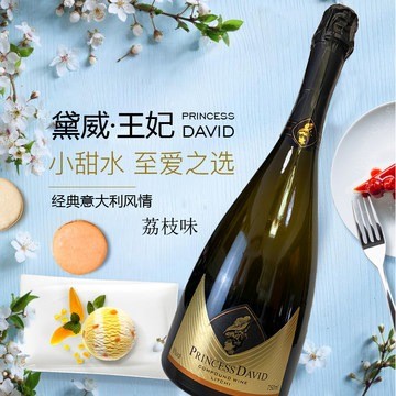 黛威王妃荔枝起泡果酒 750ml