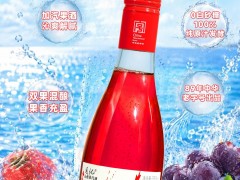 梅见推出乌龙青梅发酵酒，茶果复合发酵开辟全新风味赛道