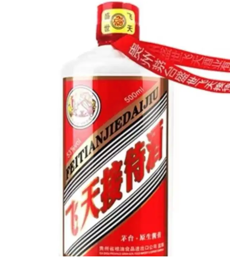茅台镇接待酒酱香型白酒53度高度白酒纯粮食酒